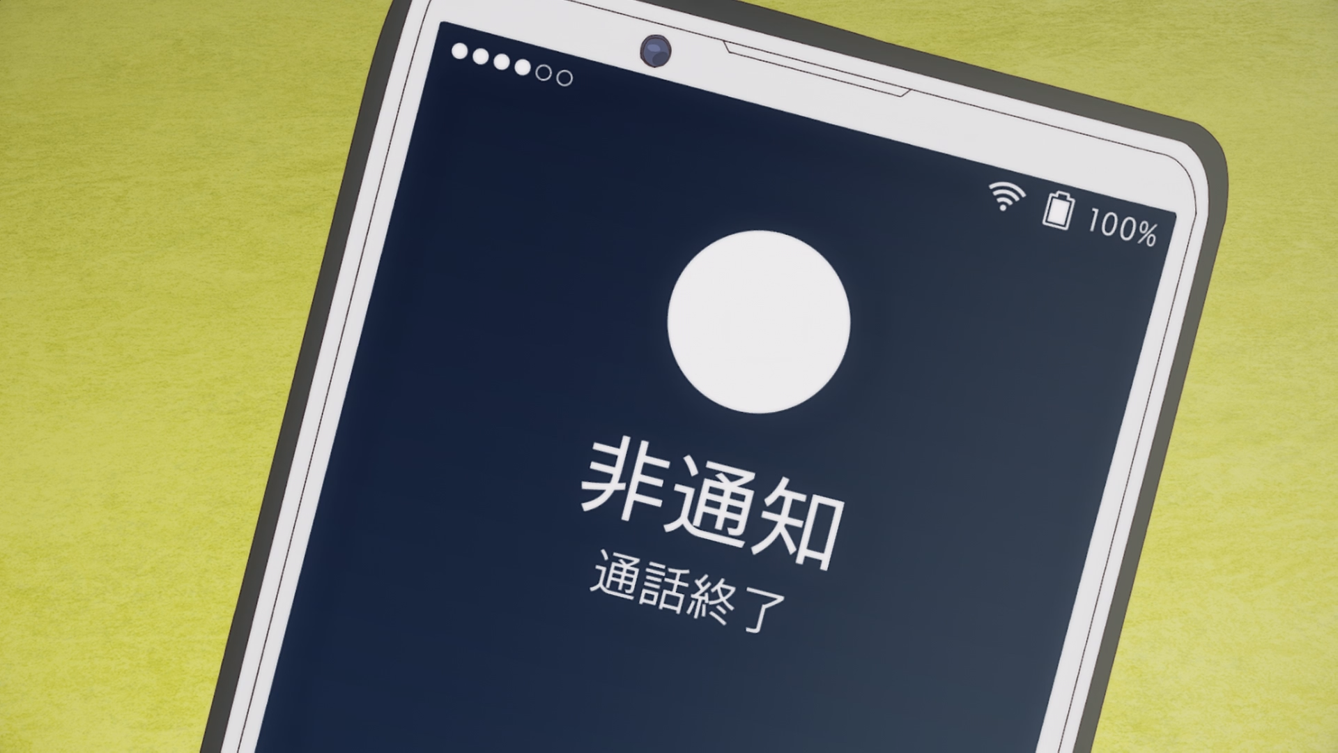 Kekkon suru tte, Hontou desu ka (Oraora)